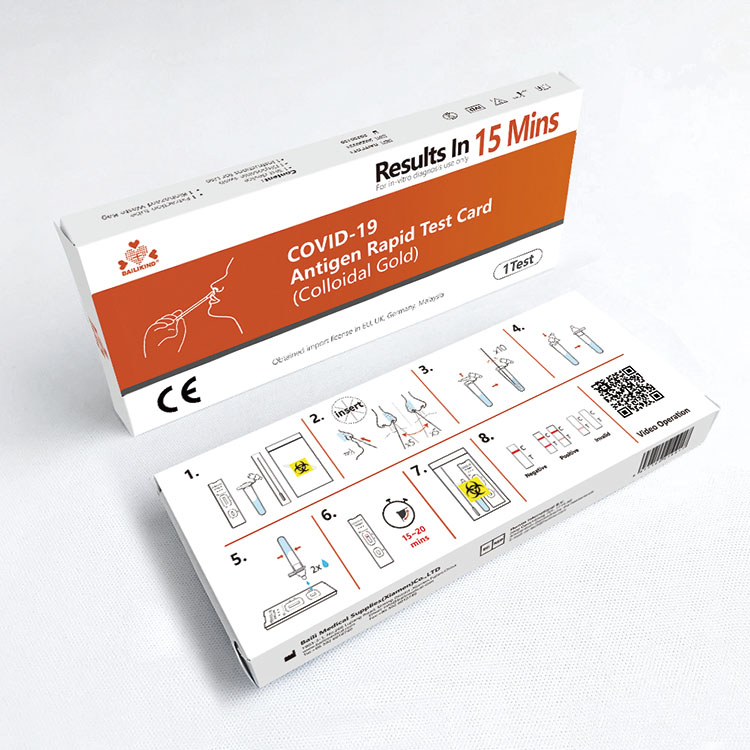 Theknoloji ea morao-rao ea lisebelisoa tsa ho lemoha li-antigen tse ncha tsa coronavirus (COVID-19).