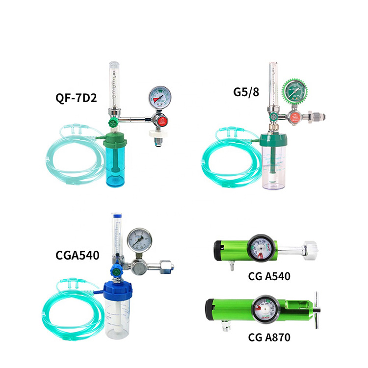 Oxygen Flow Meter le Regulator