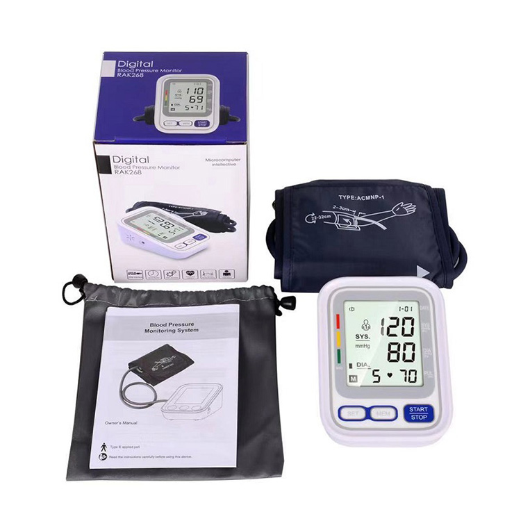 Rechargeable Digital Sphygmomanometer